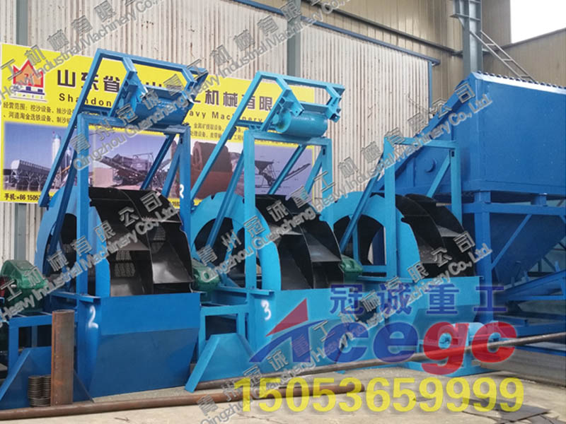 水洗脫鹽 水洗脫鹽