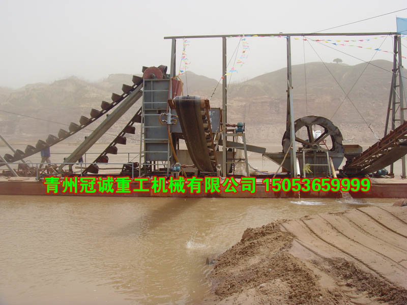 海沙淡化設備流程