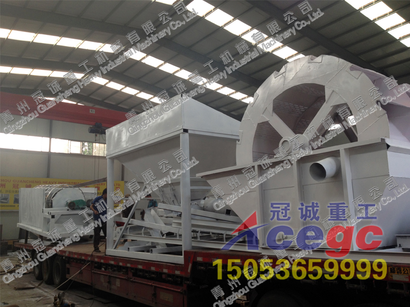 湛江客戶訂購輪斗式洗海沙設(shè)備